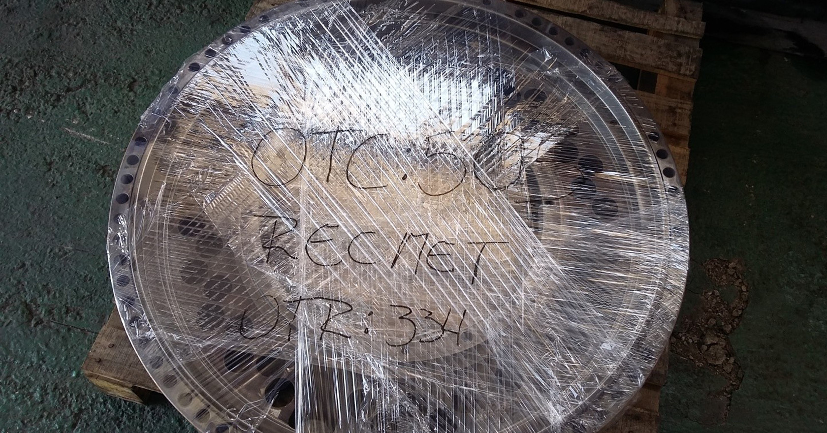 Reparación Anchor Brake 793